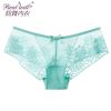 Slip jeunesse REALWILL - Ref 666245