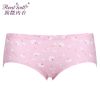 Slip jeunesse REALWILL - Ref 666251