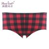 Slip jeunesse REALWILL - Ref 666304