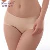 Slip jeunesse REALWILL en nylon - Ref 666326