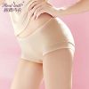 Slip jeunesse REALWILL en soie - Ref 666329