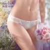 Slip jeunesse REALWILL en nylon - Ref 666350
