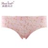 Slip jeunesse REALWILL - Ref 666454
