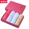 Slip - Ref 666498