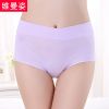 Slip en coton - Ref 666518