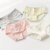  Slip jeunesse en coton - Ref 666658