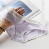  Slip jeunesse en coton - Ref 666678