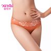  Slip - Ref 666732