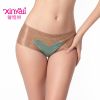  Slip jeunesse - Ref 666740