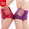 Slip jeunesse BEJIROG en nylon - Ref 666921