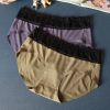 Slip jeunesse en La fibre de bambou - Ref 667054