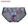  Slip AIMER MEN - Ref 667155