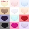  Slip jeunesse - Ref 667178