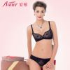  Slip jeunesse - Ref 667198