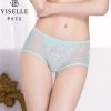 Slip jeunesse YISELLE en nylon - Ref 667274