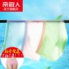 Slip jeunesse en nylon - Ref 667422
