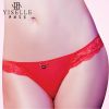 Slip jeunesse YISELLE en nylon - Ref 667462