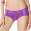 Slip jeunesse en nylon - Ref 667637