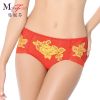 Slip jeunesse en nylon - Ref 667657