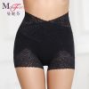 Slip jeunesse en coton - Ref 667659