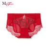 Slip jeunesse en nylon - Ref 667696