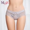 Slip jeunesse - Ref 667708