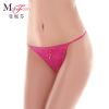 Slip jeunesse en nylon - Ref 667717