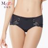 Slip jeunesse en nylon - Ref 667725