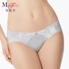 Slip en coton - Ref 667733