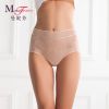 Slip jeunesse en nylon - Ref 667745
