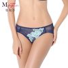 Slip jeunesse en nylon - Ref 667752