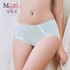 Slip jeune en coton - Ref 667755