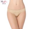 Slip jeunesse en nylon - Ref 667767