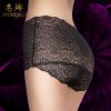  Slip - Ref 667813
