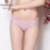 Slip jeunesse YISELLE en nylon - Ref 667820