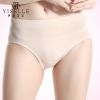 Slip jeunesse YISELLE - Ref 667825