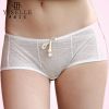 Slip YISELLE en nylon - Ref 667844