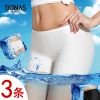 Slip jeunesse BONAS - Ref 667851