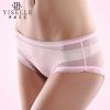 Slip jeunesse YISELLE en polyester,  - Ref 667925