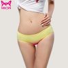  Slip MIIOW en coton - Ref 667968