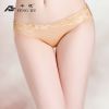 Slip jeunesse en nylon - Ref 667991