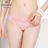 Slip jeunesse YISELLE en nylon - Ref 668010
