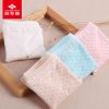  Slip jeunesse en coton - Ref 668067