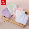  Slip jeunesse en coton - Ref 668128