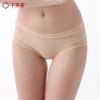  Slip - Ref 668151
