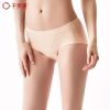  Slip - Ref 668156