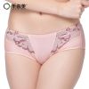  Slip - Ref 668163