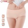  Slip jeunesse - Ref 668181