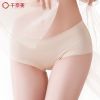  Slip - Ref 668184