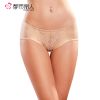  Slip - Ref 668240